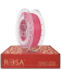 Filament ROSA3D FLEX 96A Różowy [1,75mm, 0,5kg]